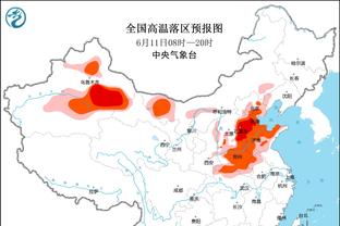 实力说话？贝利厄姆遭对手球迷竖中指怒怼，飞吻望远+指天回应