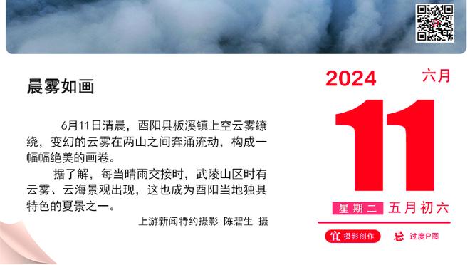 颜强：反腐短期内有震慑作用，但中国足球只是反腐这肯定没用