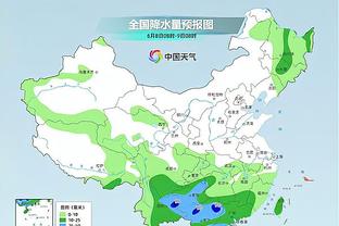 雷竞技APP下载最新截图0