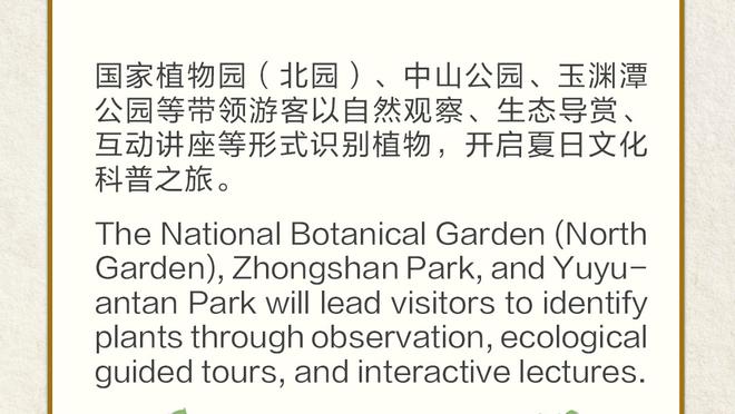 雷竞技电子竞技网截图0