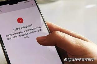 B费：我罚丢点球后你们甚至给予更多支持，我切身感受到了