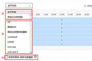 狼队队史首次在英超对阵切尔西两连胜，近4次主场交锋3胜1平