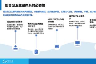 最长的河！祝NBA巨星詹姆斯39岁生日快乐！？